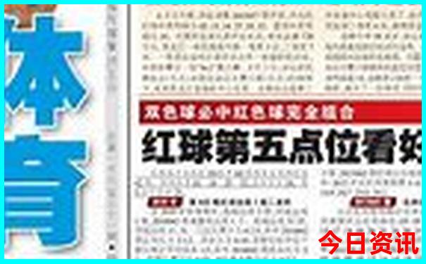 夏季适合去哪些城市旅游